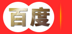 辽阳贺贤同工业纸板有限公司，工业纸板销售，纸张销售